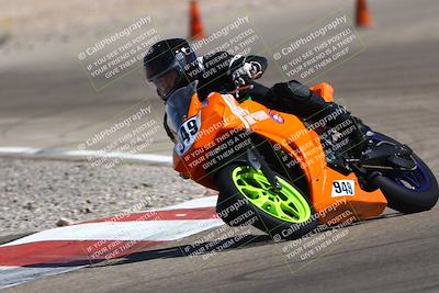 media/Apr-13-2025-CRA (Sun) [[f8b3e608b9]]/Race 2/